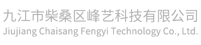 曙海培訓，工程師的項目導師