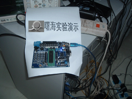 端海培訓(xùn)串口采集實(shí)驗(yàn)設(shè)備