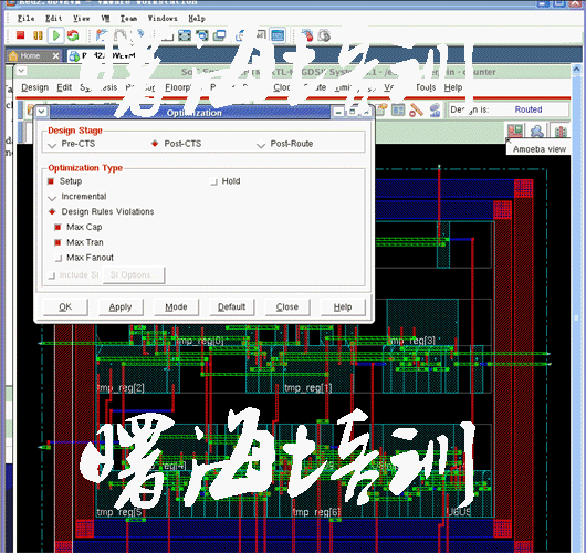 Cadence encounterоƬOӋ̓MC